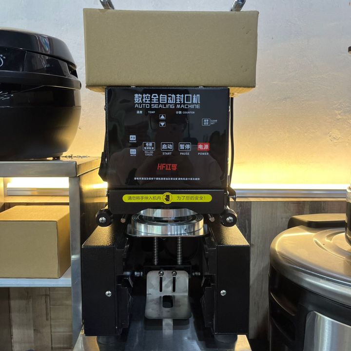 【Ready Stock】Package Auto Cup Sealer Machine & Sealer Film Lazada