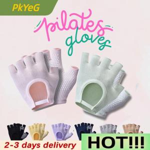 PkYeG Women Anti-slip Yoga Gloves Cotton Fitness Half Finger Gloves Breathable Outdoor Cycling Bicycle Pilates Fishing Gloves