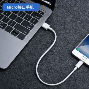 [COD] KABEL CHARGER POWER BANK ALL TIPE HP NANVAN KD34 25CM ORIGINAL