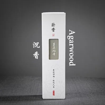 1 or 2 same / mixed boxes of Sandalwood 檀香 / Zang Xiang 藏香 / Agarwood 沉香 / Artemesia 艾草 / Ya Bai 崖柏 of different scents of Aroma Nature Incense Sticks