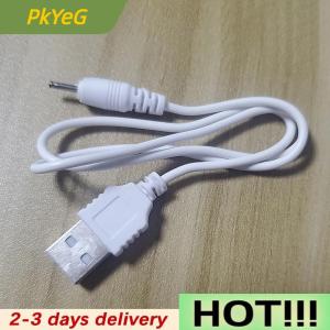 PkYeG DC 2.0 USB Charger Cable Of Small Pin USB Charger Lead Cord To USB Cable
