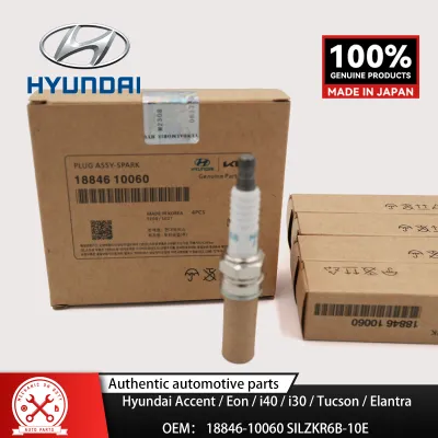 (4PCS) Spark Plug Iridium Hyundai Accent / Eon / i40 / i30 / Tucson / Elantra Part Number:18846-10060 SILZKR6B-10E