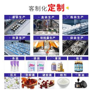 Collagen Peptide Collagen peptide powder Grass-fed Hydrolyzed Collagen Protein Powder Factory