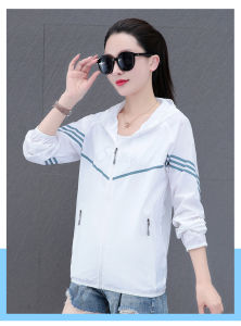 Outdoor Sport Coat Summer Hooded Quick-drying UV Protection Skin Sun Protection Coat coat