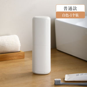 Travel Soap Dish Portable Sealed Soap Box Waterproof Storage Case Mouthwash Cup 2in1 Multi-functional Organizer