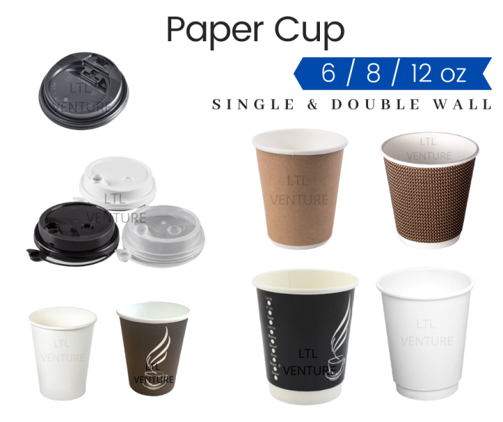 6oz/8oz/12oz Paper Cup Black Strawless/Injection Switch/Flip Lid Single ...