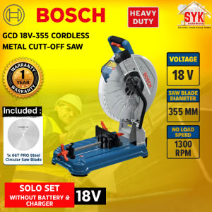 SYK Bosch GCD 18V-355 Cordless Metal Cut Off Saw Solo Machine Metal Steel Cutting Saw Mesin Pemotong 0601B59000