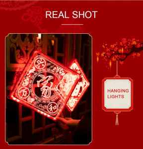 Forever Star String Lights Red Lantern Spring Festival Chinese New Year CNY Decoration Indoor Home