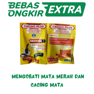 OBAT CACING MATA PLUS (Sawung Jalu) - mata ayam cacingan untuk ayam