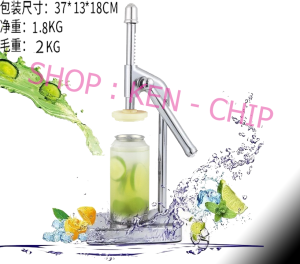 MÁY DẬP LON TRÀ SỮA