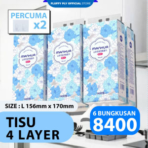 FLUFFY PLY OFFICIAL STORE Tisu Gantung Fluffy AIR-Cushion Manhua Size L 156mmx170mm 4 Layer Lembut Sesuai untuk Dapur Ruang Tamu Bilik Air & Bilik (1PACK/6PACK]