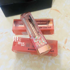 ✰South Korea coringco Color Changing Lip Balm Mist Moisturizing Long-lasting Moisturizing Girl Student Color Lipstick☬