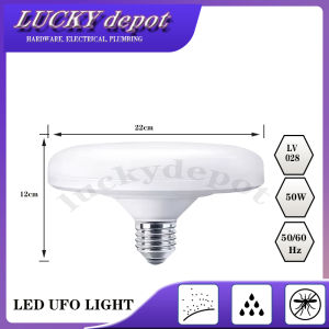 LUCKYONE E27 LED UFO LIGHT (18W LV-021 / 24W  LV-022 / 36W LV-023 /  50W LV-028) 85-265V