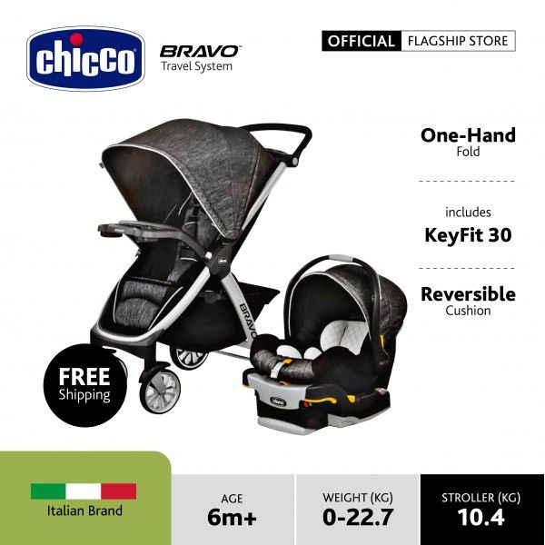 Chicco bravo cheap keyfit carrier