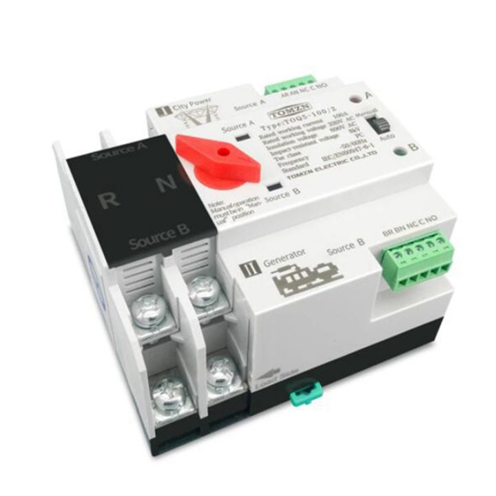 Din Rail 2P ATS Dual Power Automatic Transfer Switch Electrical ...