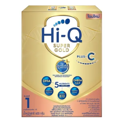 [นมผง] Hi-Q Super Gold Plus C สูตร 1 ไฮคิว ซูเปอร์โกลด์พลัสซี นมผงดัดแปลง เด็กแรกเกิด-1 ปี 600 กรัม