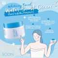 EXP.01/27 ซีออน ไบร์ทเทนนิ่ง เฟเชี่ยล บูสท์ ครีม / SCION BRIGHTENING FACIAL BOOST CREAM. 