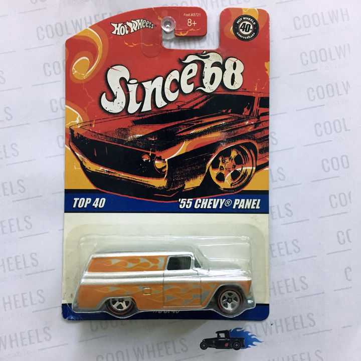 Hot Wheels 2007 Since 68 '55 Chevy Panel Lazada