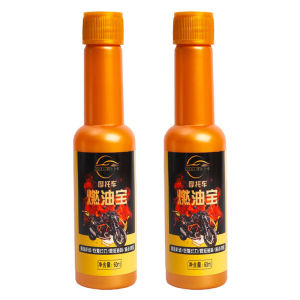 2PCS 60ml Motorcycle Fuel Additive Electric Scooter Oil Tank Engine Carbon Removal Cleaning Agent Fuel Treasure Combustion Improver