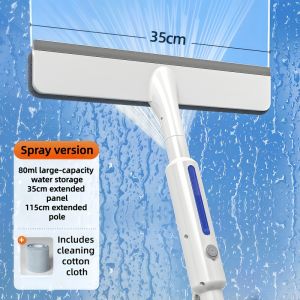 3-in-1 Spray Window Squeegee Multifunctional Glass Wiper Cleaner with Water Collection for Glass Doors Mirrors Car Windows Pembersih Cermin 喷雾式玻璃刮水器