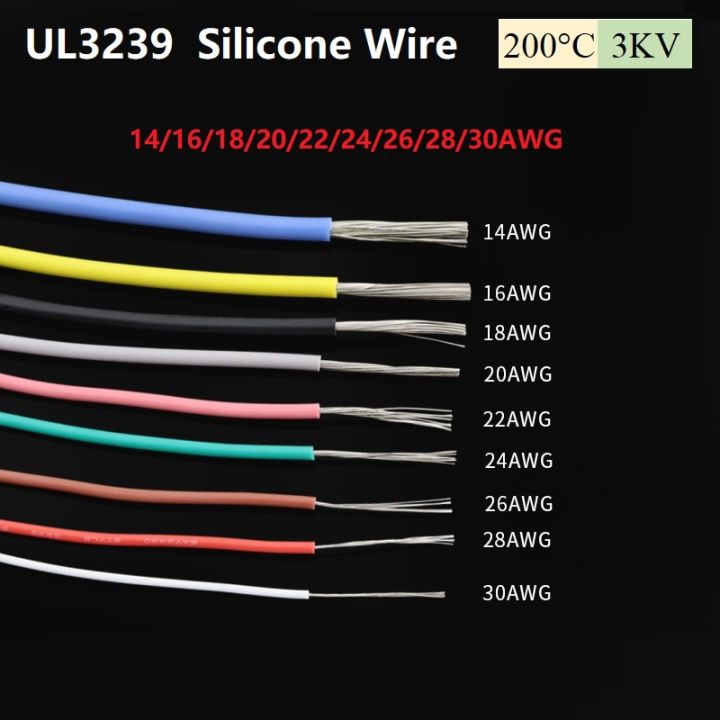 PTFE Teflon Insulated 14 16 18 20 22 24 26 Gauge Wire