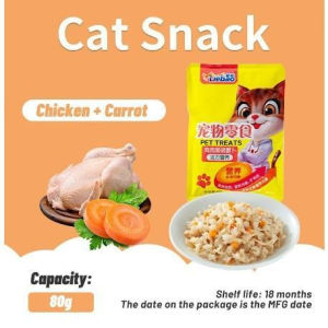 LieBao 70g Nutrition Goat Milk Cat Wet Food Suitable for Kittens To Gain Weightt Cat Food KittenFood