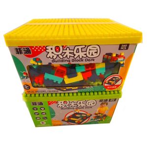 [Hàng sẵn kho HCM] Hộp đồ chơi xếp hình Lego 260 nhiều chi tiết Nắp lắp ráp - Đồ chơi Lắp ráp Lego