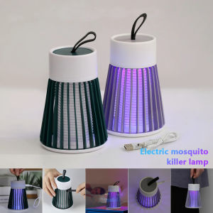 Electric Mosquito Killer Lamp LED style Rechargeable Portable Repellent Quiet Non-toxic