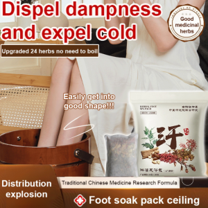 Natural Herbal Medicine Foot Bath Pack Mugwort Old Ginger Safflower Herbal Foot Bath Bag Relieves Body Aches 真材实料二十四味足浴包