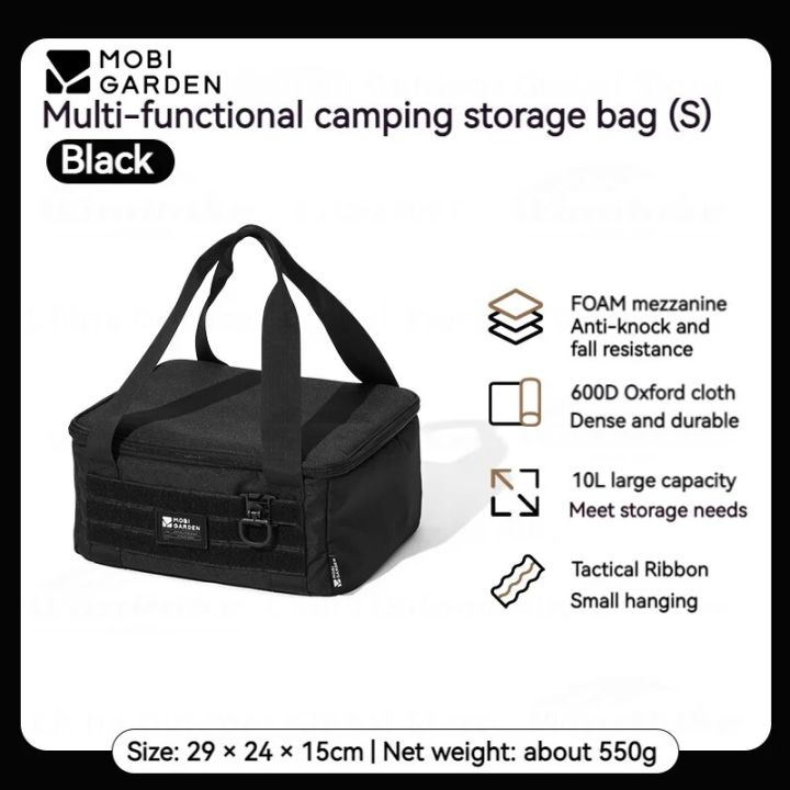 MOBI%20GARDEN%20Multi-Function%20Storage%20Bag%20Camping%20Equipment%20MOLLE%20System%20Large%20Capacity%20Waterproof%20Wear%20Resistant%20Quick%20Folding%20Table%20Board%20Modular%203%20Size%20Hiking%20Travel%20Beach%20Original%20MobiGarden%20-%20Image%208