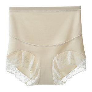 DACHAO 2 piecesWomens High Waist Body Shaper Panties Ice Silk Seamless Butt Lifter Tummy Belly Control Waist Slimming Pants Shapewear Girdle Thin Abdomen Hips Underwear