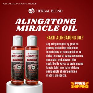 BUY 1 TAKE 1 Alingatong Miracle Oil Organic Natural Herbal Gout Muscle Pain Cholesterol  4.9  386 ratings 23K+ Sold
