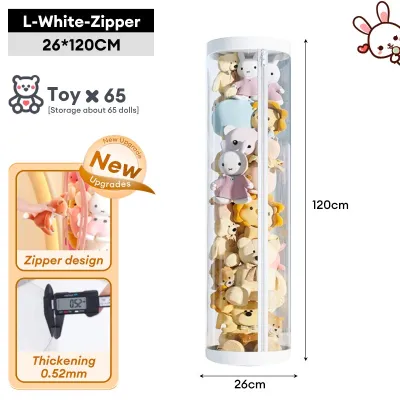 NEST Plush Doll Storage Box 90/120/150CM Toys Storage Bucket Transparent PVC Doll Storage Organizer