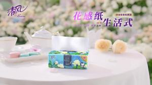 Breeze JUNIOR 就你 Facial Tissue 3-Ply 100 Pulls 300 Sheets / Tisu Paper Wajah 190mmX120mm