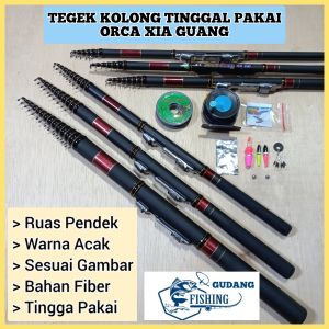 SET TEGEK KOLONG ORCA XIA GUANG 180 - 210 - 240 - 270 - 300 - 360 - 450 - 540 SUDAH RING DAN REEL SEAT - SENAR - TOKOS TINGGAL PAKAI - PELAMPUNG - TIMAH LIPAT - TIMAH BANDUL - STOPPER KAIL