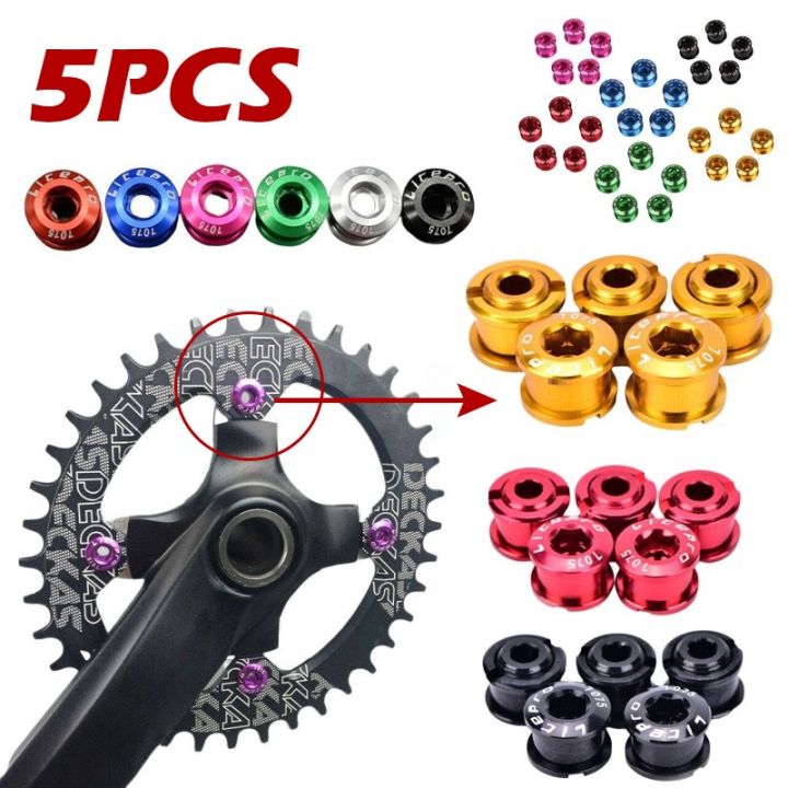 Lazada cheap bike parts