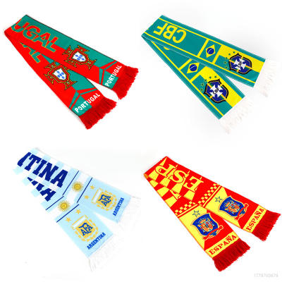 FQ1 The FIFA World Cup  Qatar 2022 Brazil Argentina Portugal England national team soccer support sc
