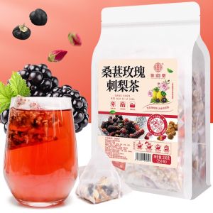 [SG READY STOCK] Mulberry Rose Prickly Pear Tea (250g/25BAGS) Nourish Skin Hypoglycemic Anti Aging 桑葚玫瑰刺梨茶刺梨黑枸杞桑葚