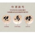 实木中国象棋套装大号可折叠木盒棋盘便携式儿童学生成人高档相棋Solid wood Chinese chess set large foldable wo. 