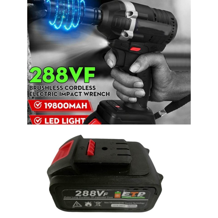 288VF Electric Cordless Brushless Impact Wrench Lithium Battery