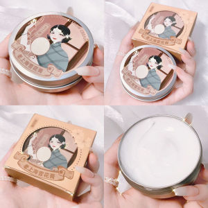 Qise Old Shanghai Snowflake Cream Rose Jasmine Magnolia Fragrance Hydrating Moisturizing Nourishing Face Cream Domestic Skincare Product