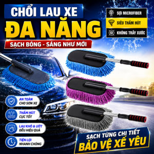 Chổi Lau Rửa Xe Ô Tô Điều Chỉnh Được Độ Dài