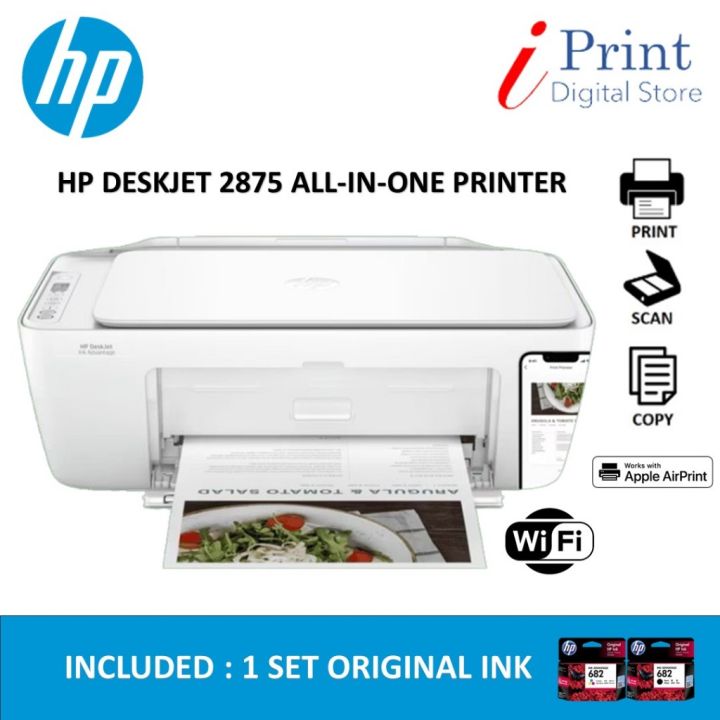 HP DeskJet Ink Advantage 2875 All-in-One Printer | Lazada