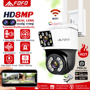 กล้องวงจรปิด 2จอ wifi 2 เลนส์ sim 4g กล้องวงจรปิด Outdoor 4g เลือกได้ 8mp กลางคืนสีสัน cctv camera ภาพสี Night Vision กล้องวงจรปิด sim 4g
