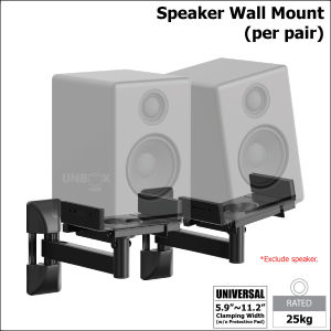 Flexible Speaker Wall Mount Adjustable Tilt Swivel Rotate Side Clamp Studio Monitor Bracket per pair