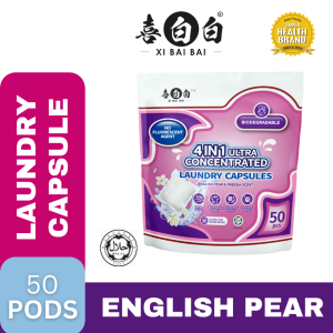 [50pcs*8g] XI BAI BAI Laundry Capsule English Pear and Freesia Scent Laundry Beads Long Lasting Fresh Detergent Pods 喜白白洗衣凝珠