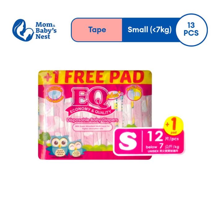 Diaper Medium Eq Diaper Sizes Eq Dry Newborn Diaper New Born Eq
