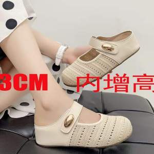 Free Shipping 3CM Inner Height-Increasing Closed-Toe Sandals For Women Summer Woven Moccasins Flat Outdoor Half-Slippers