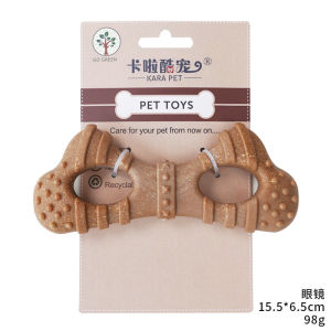 Popular dog toy bone-shaped chew stick durable and teeth-cleaning self-entertaining and boredom-relieving suitable for small and medium-sized dogs