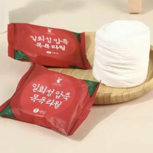 Disposable Compressed Pure Cotton Wet Wipes Portable Bath Towels Cleaning Face Towels Travel Towels Thickened Portable Travel Skin Friendly Disposable Towel